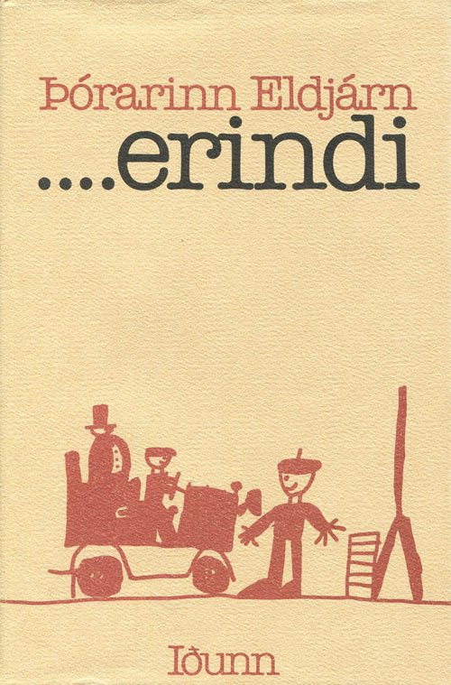 Erindi (1979) kápumynd
