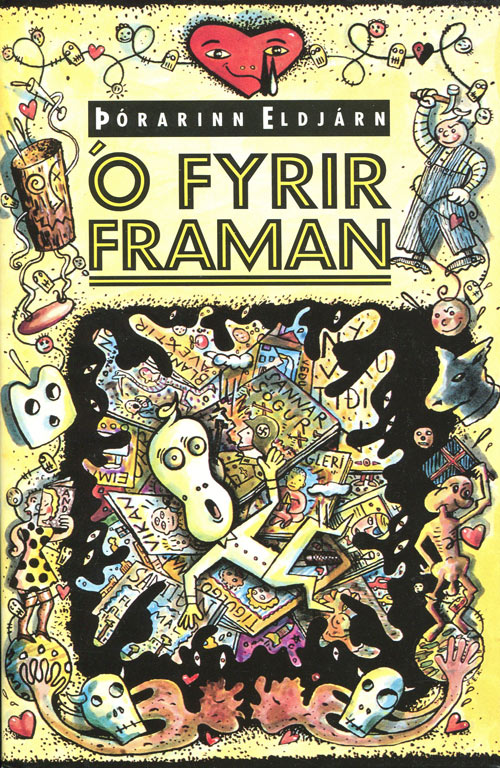 Ó fyrir framan (1992) kápumynd
