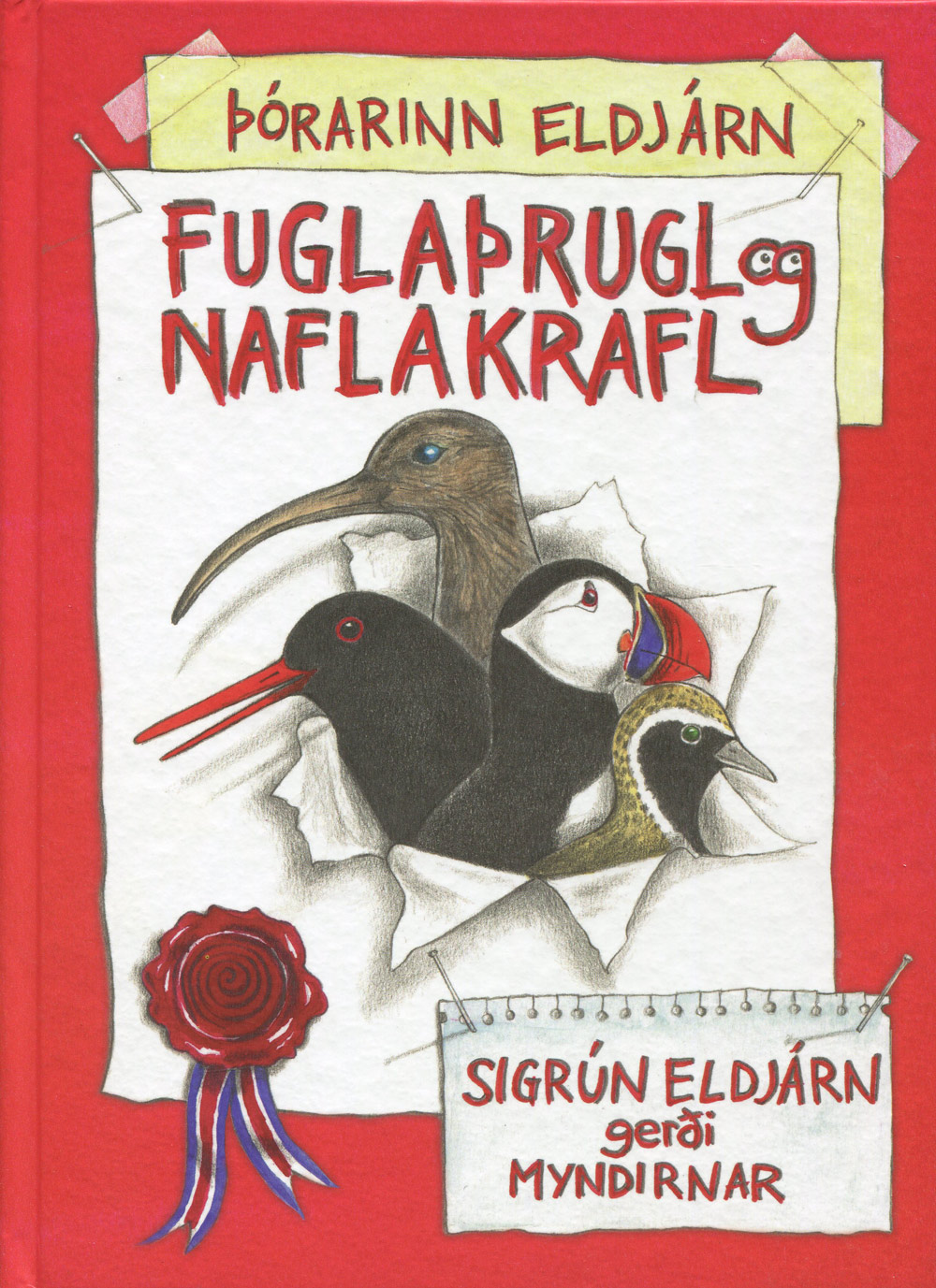 Fuglaþrugl og naflakrafl (2014) kápumynd
